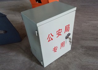 設備箱